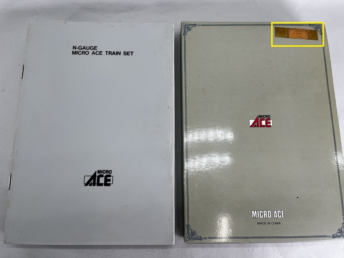 Nゲージ マイクロエース A-5810 E751系 スーパーはつかり 6両セット[19053_紙スリーブにテープでメモの貼り付け