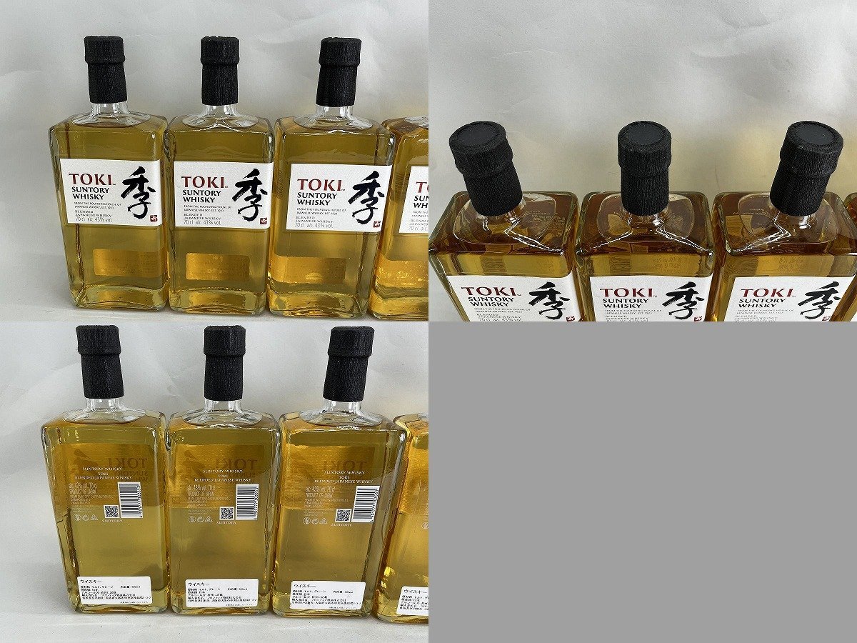 [東京都内のみ発送可]古酒 12本セット サントリー ウイスキー 季 SUNTORY WHISKY TOKI 700ml[19096_画像4