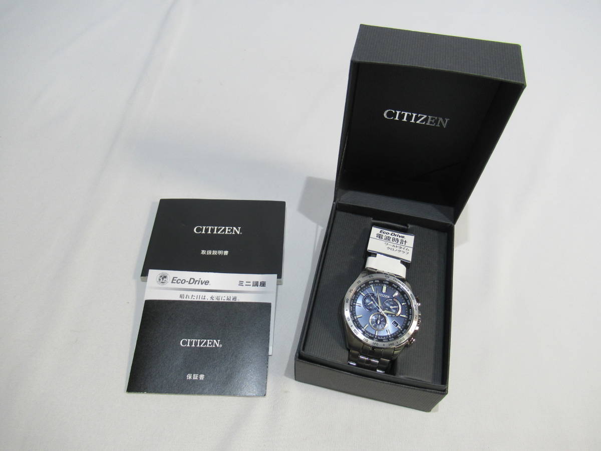 ★同梱不可【S送900円】　1063　CITIZEN　シチズン　エコドライブ　CB-5870-91L　電波時計　クロネコヤマト刻印　メンズ　動作品　箱付き