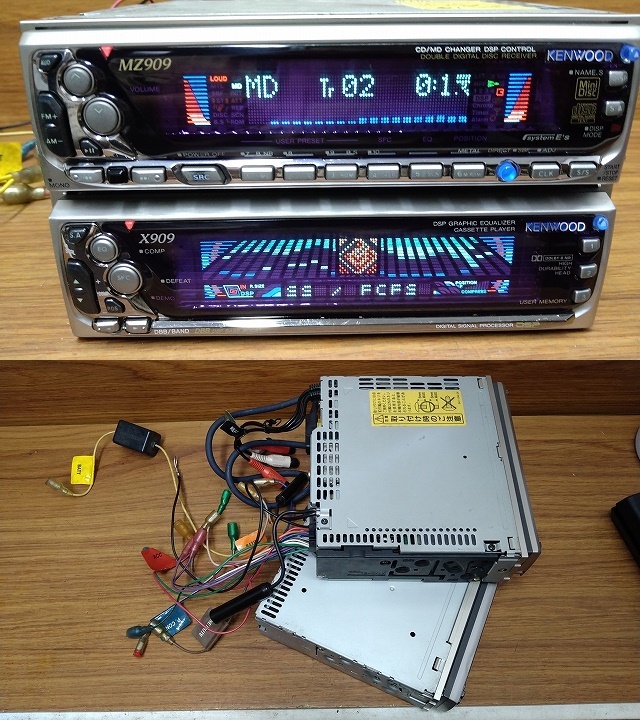 Yahoo!オークション - MZ909 X909 KENWOOD MD CDプレーヤー Yahoo!オークション - MZ909 X909 KENWOOD MD CDプレーヤー