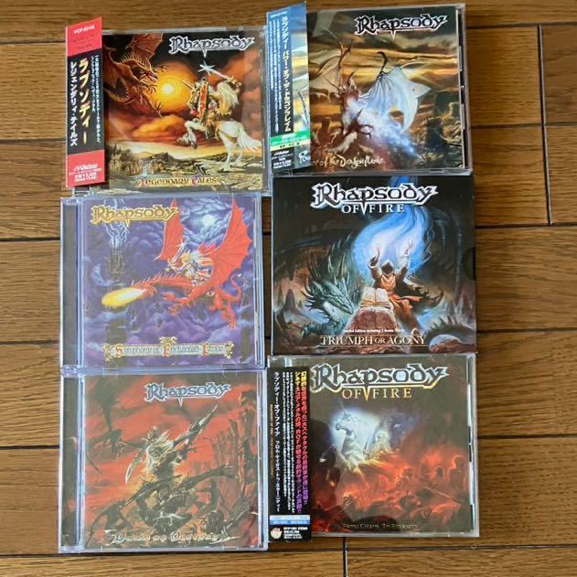 RHAPSODY、RHAPSODY OF FIRE 『CD11枚+DVD1枚セット』メロスピの歴史的名盤多数！　ANGRA、TWILIGHT FORCE、TRICK OR TREAT、HELLOWEEN_画像2