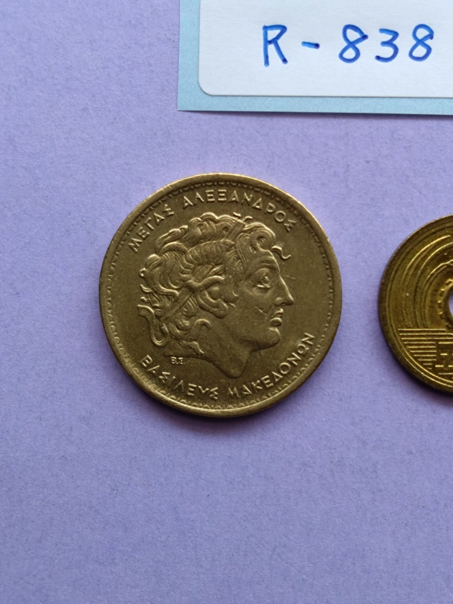 外国コイン　ギリシャ　(Rー８３８)　１００ドラクマ硬貨　１９９２年　_画像2