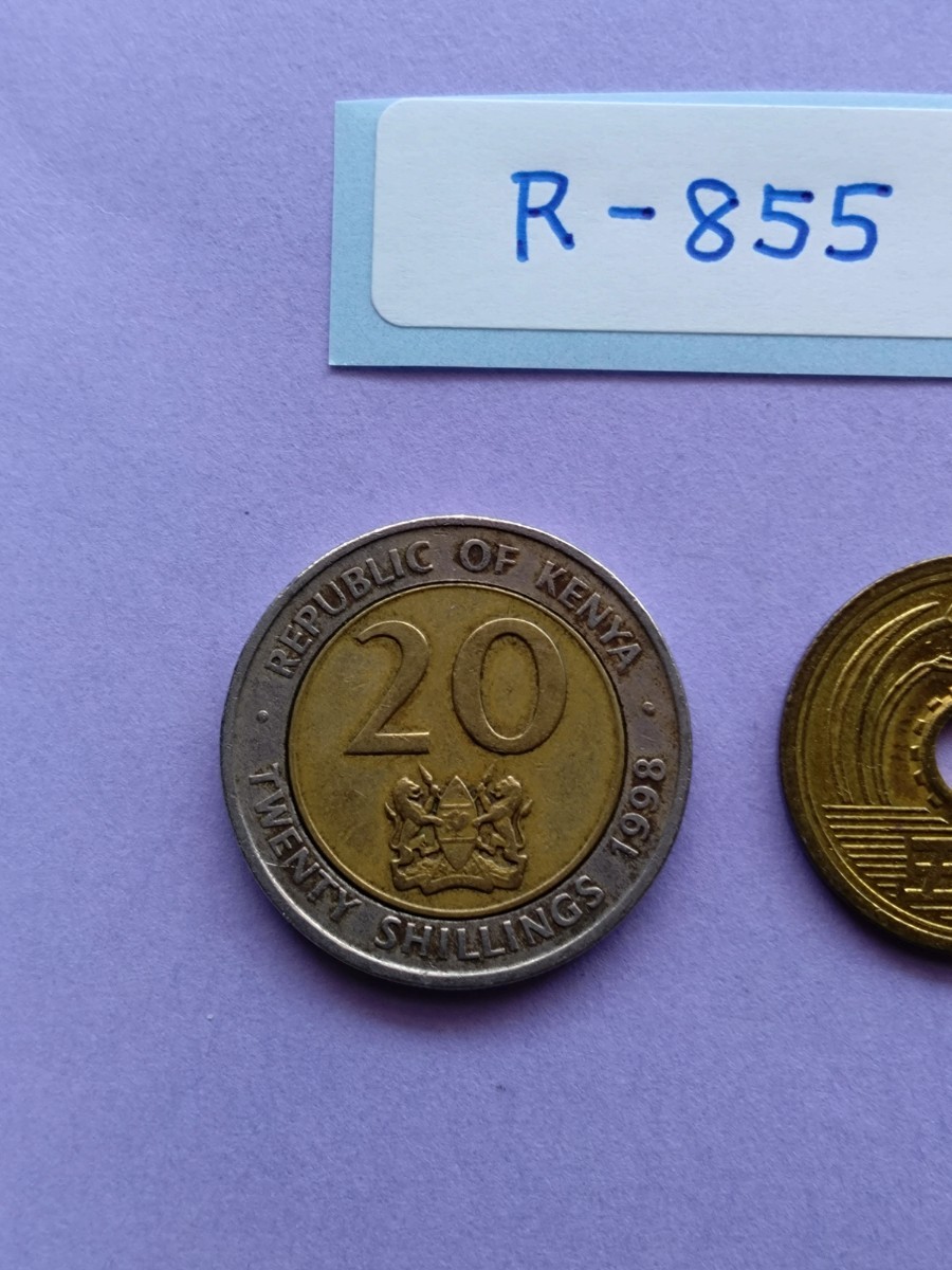 外国コイン ケニア (Rー８５５) ２０シリング硬貨 １９９８年 バイメタル硬貨 の画像2