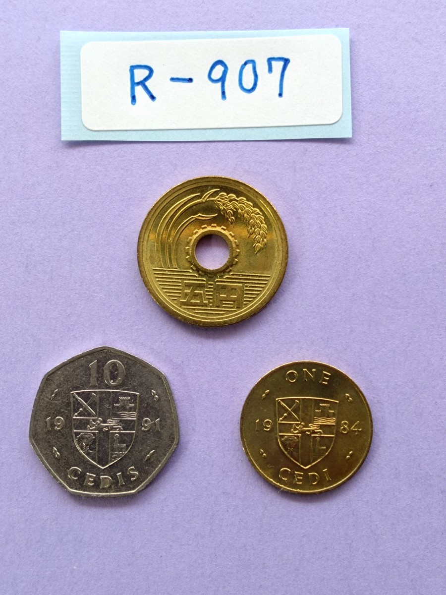 外国コイン ガーナ (Rー９０７) １０セディ硬貨 １セディ硬貨 おまとめの画像6