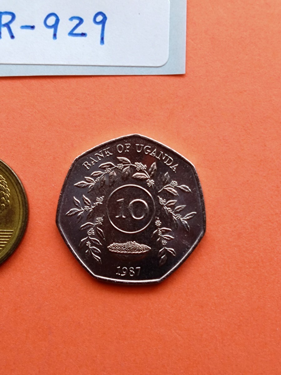 外国コイン ウガンダ (Rー９２９) １０シリング硬貨 １９８７年の画像3