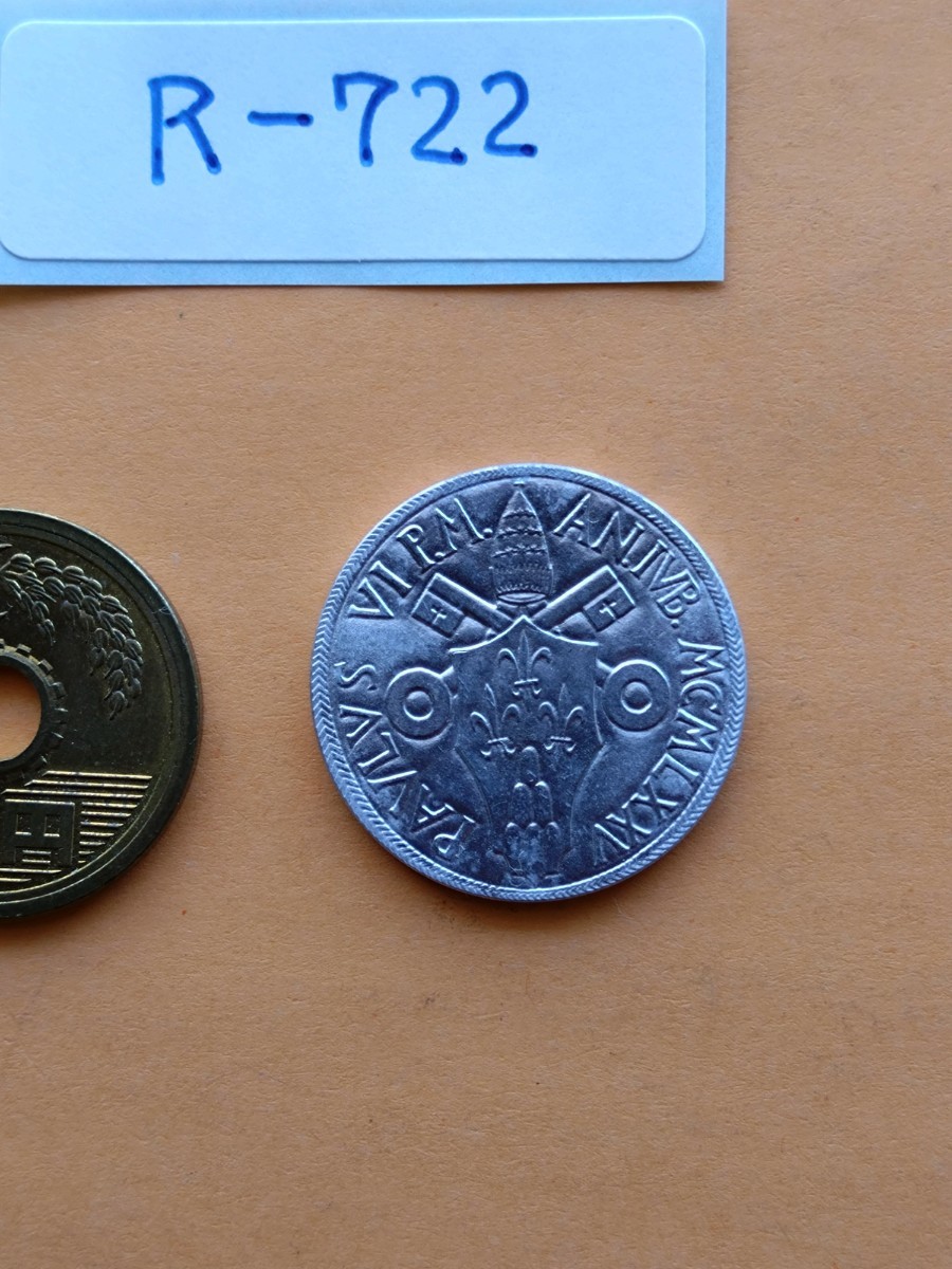 外国コイン　バチカン　(Rー７２２)　ノアの箱舟　１０リラ硬貨　１９７５年　教皇パウロ６世　聖年　アルミニウム硬貨_画像7