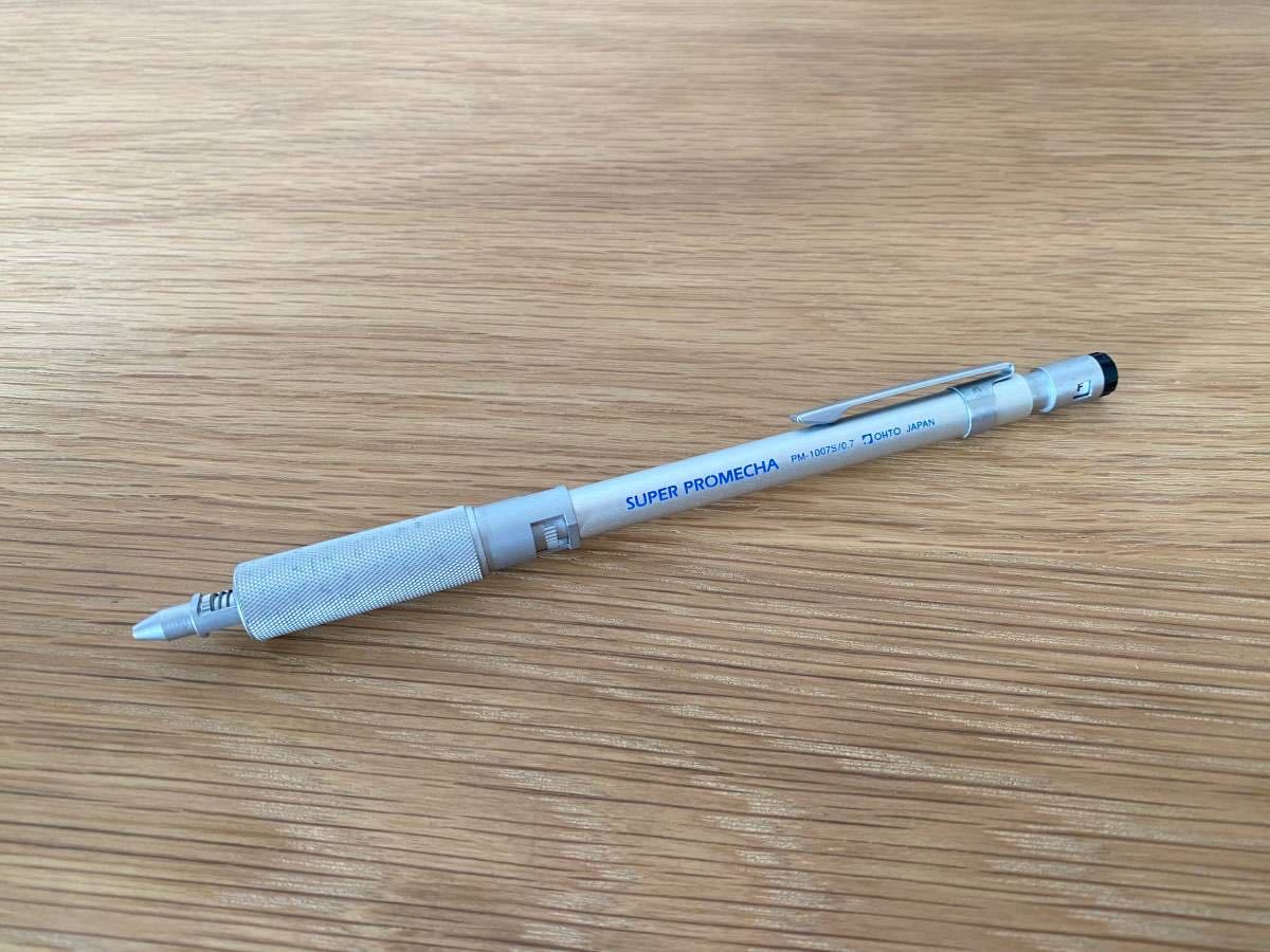 オート OHTO スーパープロメカ PM-1007S 0.7mm SUPER PROMECHA シャープペンシル 0.7mm mechanical pencil