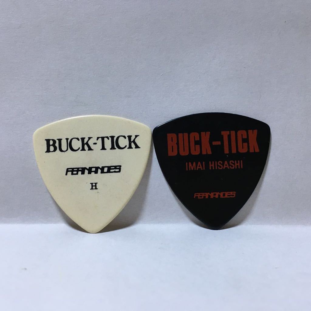  pick BUCK-TICK сейчас ..H 2 листов FERNANDES Fernandes гитара pick не использовался 