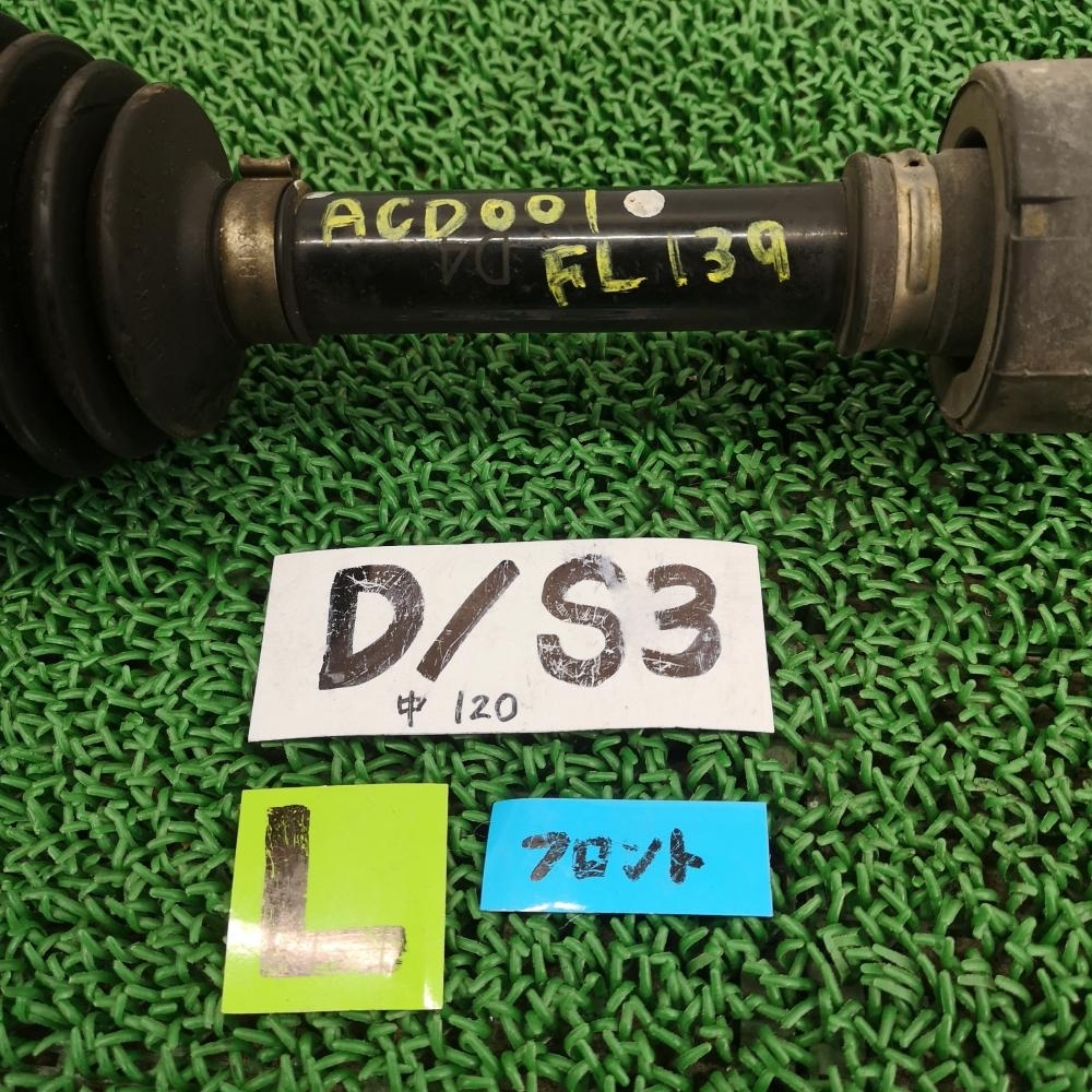 CL7 前期【フロントドライブシャフト 左】44306-SEA-N50　H15 ホンダ アコード ユーロR ACD001_画像6