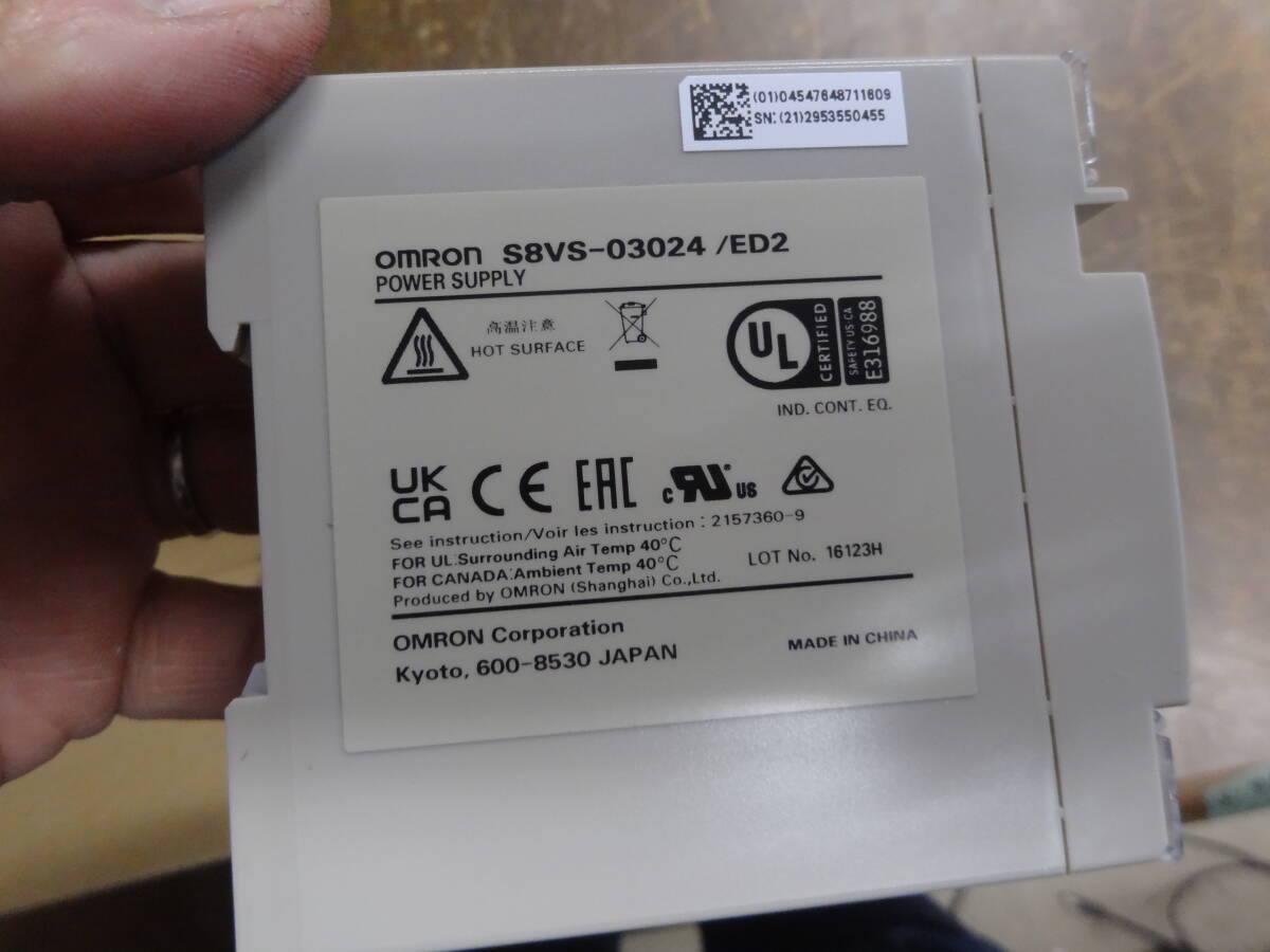 たぶん 未使用 OMRON オムロン S8VS-03024 スイッチング パワーサプライ 電源ユニット_画像7