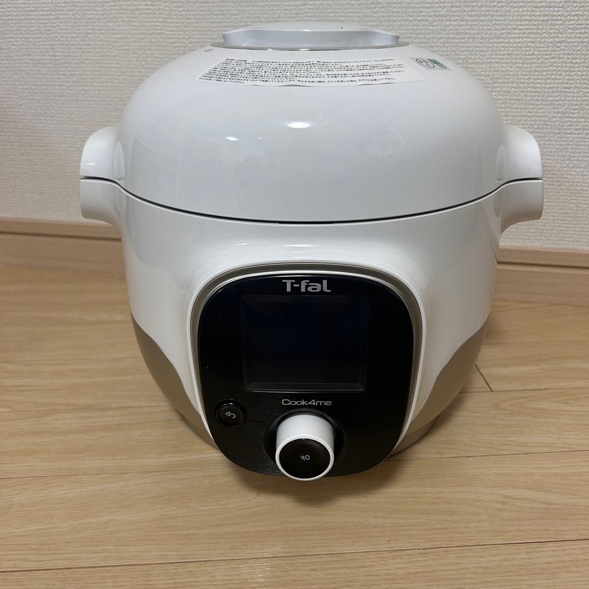 ティファール クックフォーミー 3L CY8701JP|Yahoo!フリマ(旧 ティファール クックフォーミー 3L CY8701JP|Yahoo!フリマ(旧