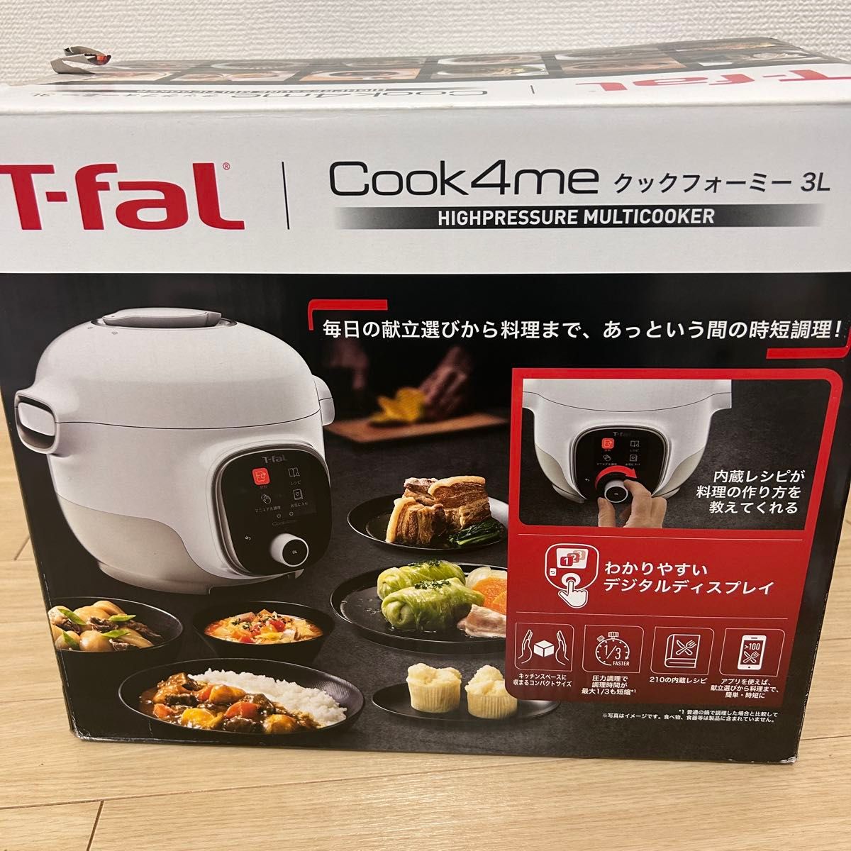 ティファール クックフォーミー 3L CY8701JP|Yahoo!フリマ(旧 ティファール クックフォーミー 3L CY8701JP|Yahoo!フリマ(旧