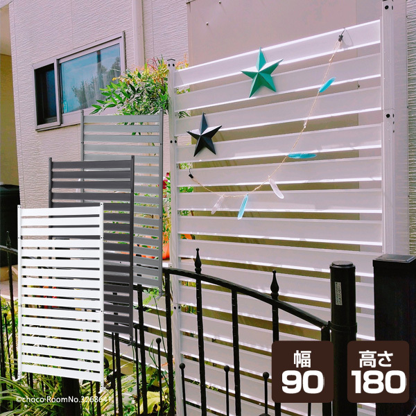 [ on sale ] mountain . aluminium border fence ( width 90× height 180cm) KABF-90180(DBR) dark brown 