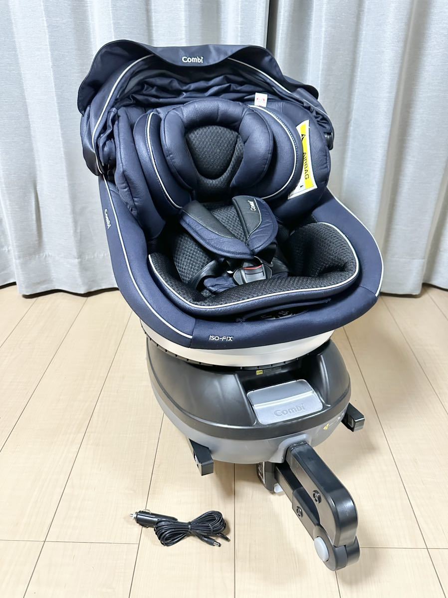 良品 コンビ クルムーヴ スマート ISOFIX エッグショック JG-800_画像1