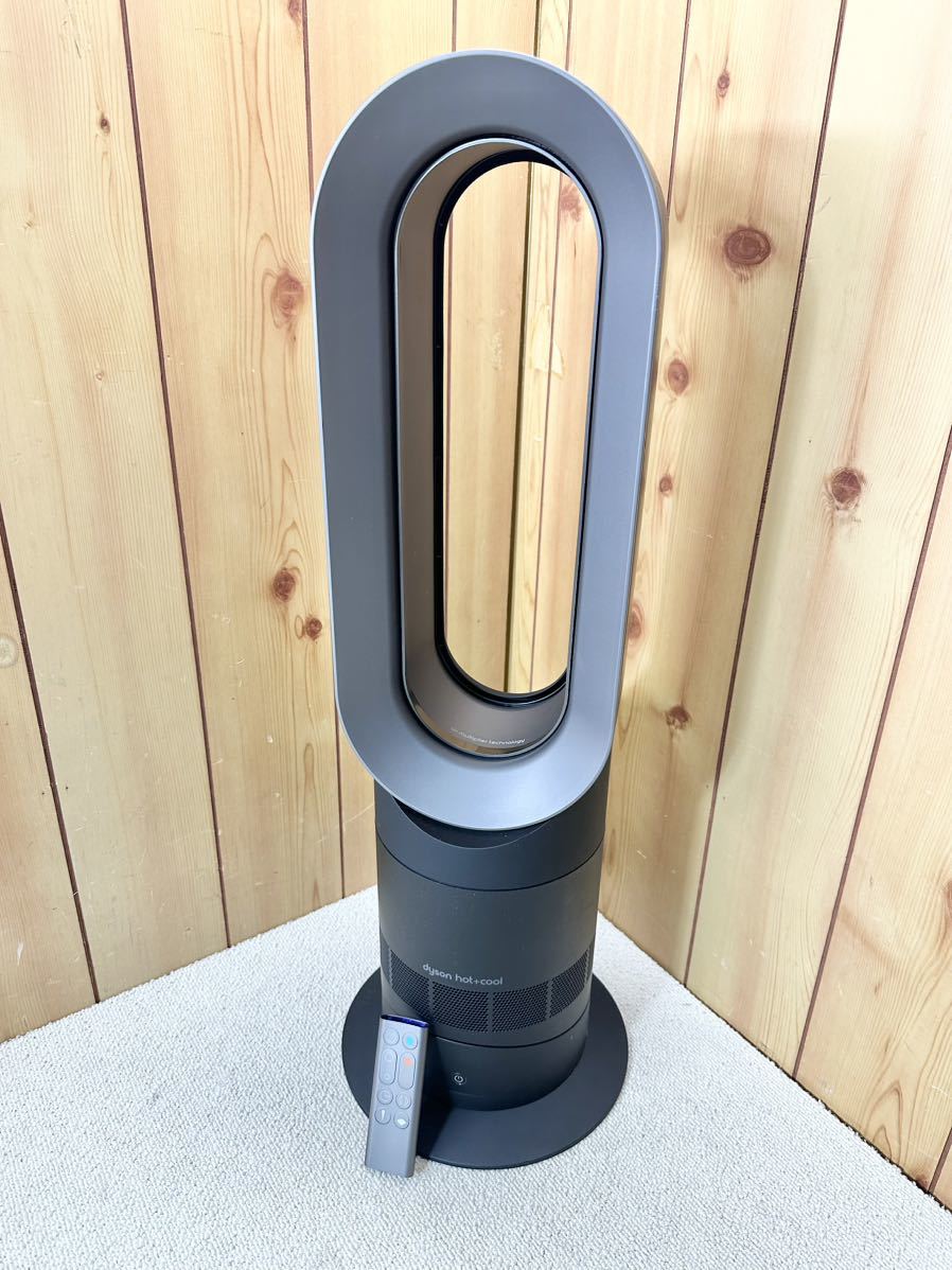 dyson ダイソン AM09 hot+cool 2022年製 マットブラック