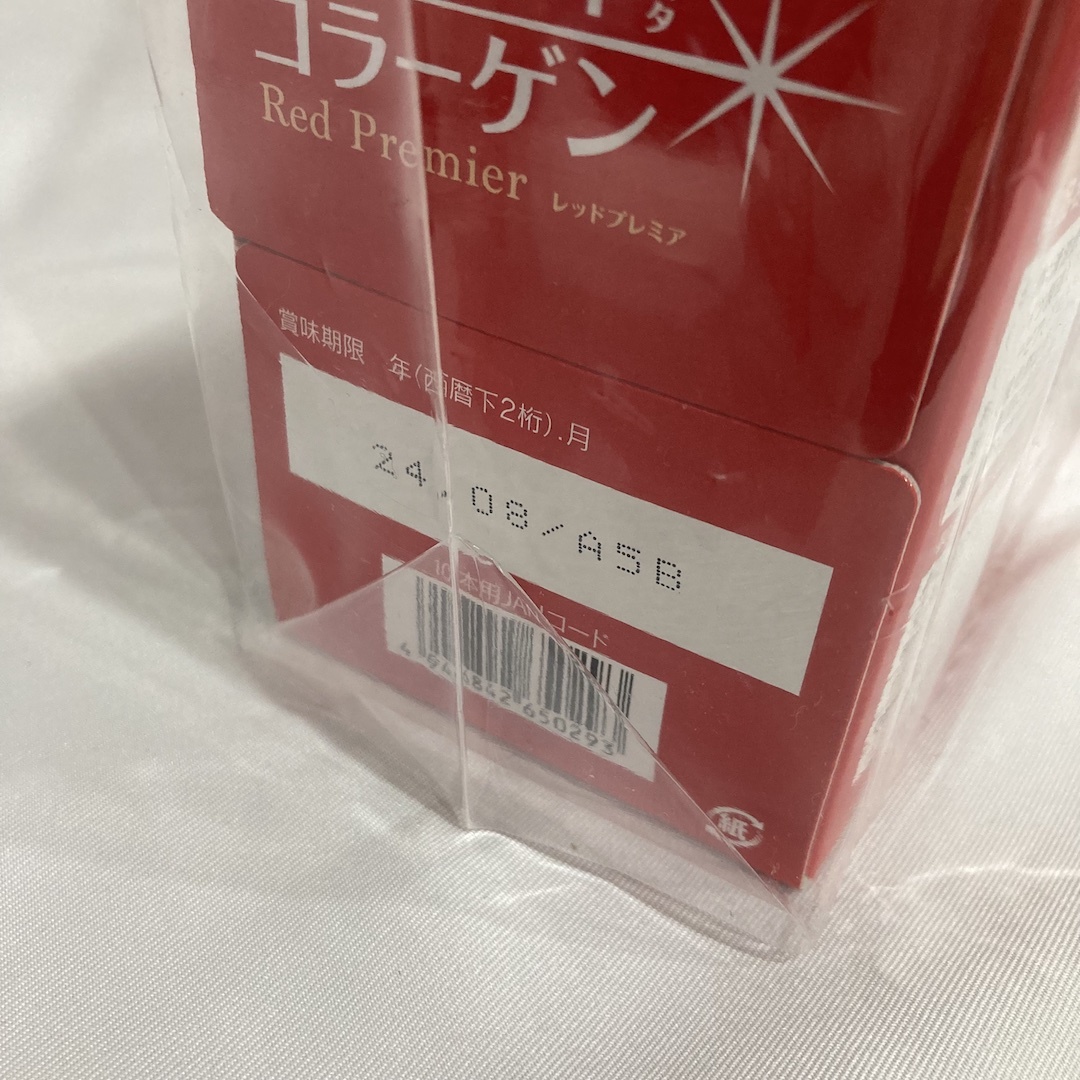 新品未開封 アサヒ パーフェクトアスタコラーゲンドリンク レッドプレミア 50ml×12本（内2本増量サンプル） 【305-9】の画像3