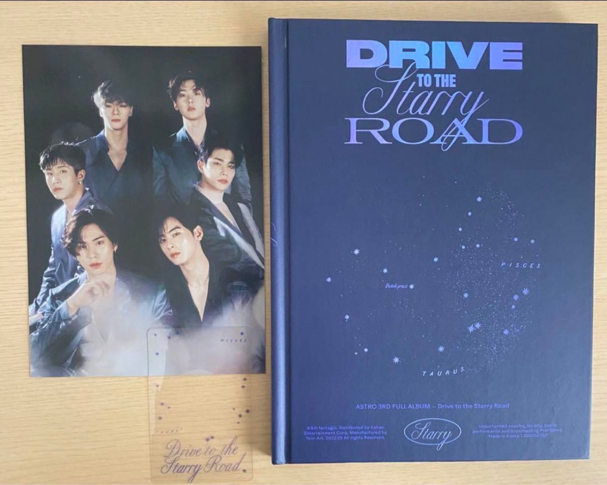 アストロ　ASTRO CD グッズ　特典付　DrivetotheStarryRoad チャウヌ　ムンビン　アルバム