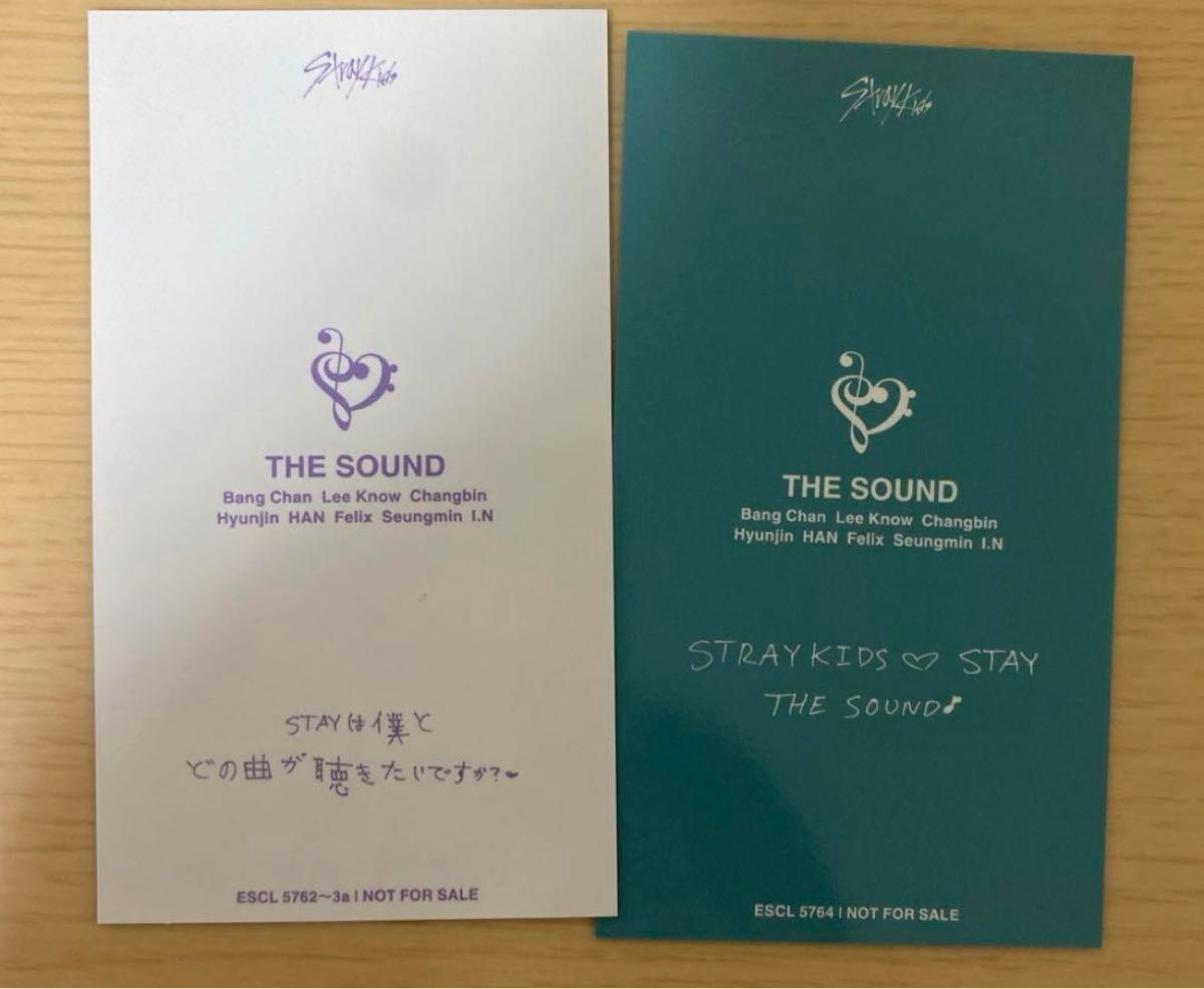 stray kids the sound スキズ フィリックス トレカ セット　初回限定盤B 通常盤　封入　イヤホン