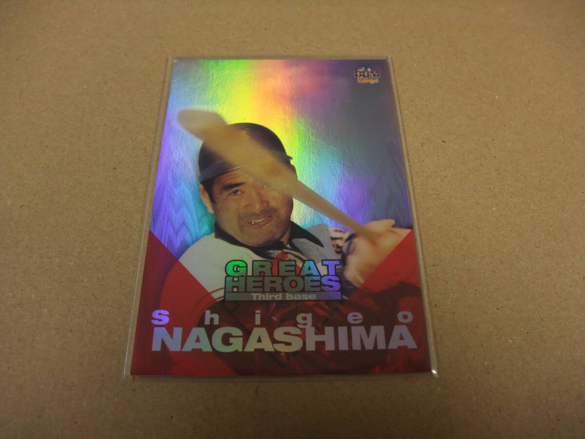 2002 GH5 長嶋茂雄　巨人　インサート オールタイムヒーローズ プロ野球 カード BBM_画像1