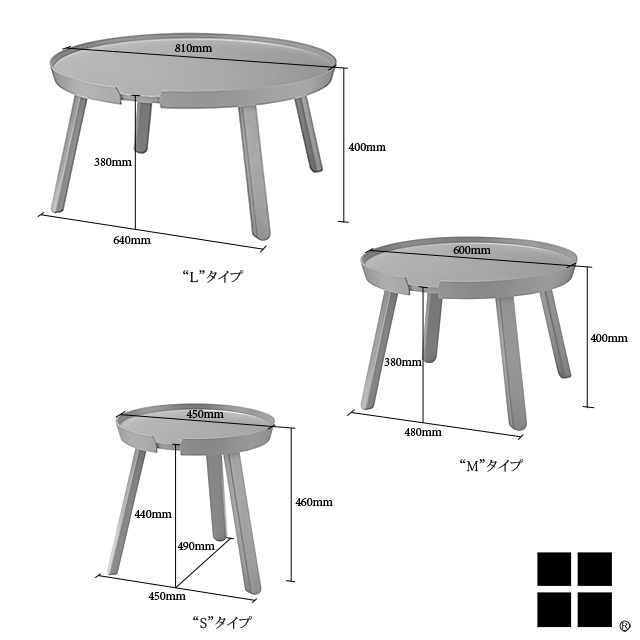 木製 リビングテーブル サイドテーブル ローテーブル ラウンドテーブル 円型 丸型 ライトグレー ブラック LT-84-L LT-84-M LT-84-S_画像9