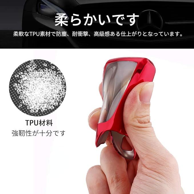 トヨタ ハイエース スマートキーケース キーカバー 200系 4 5 6型 レジアスエース KDH TRH 200系 ポルテ スペイド 140系 ブルー_画像6