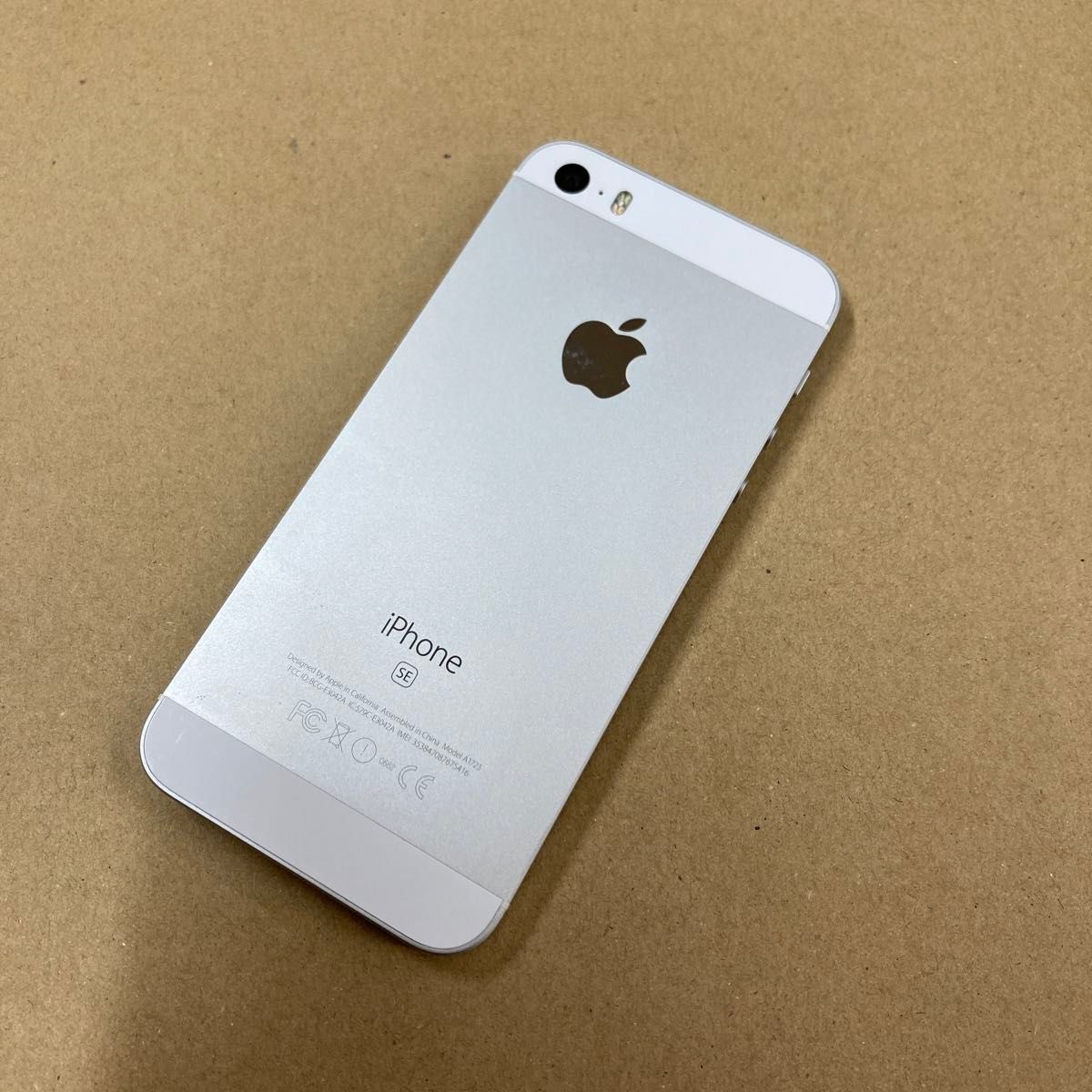 iPhone SE シルバー 32GB SIMフリー Apple バッテリー67%|Yahoo iPhone SE シルバー 32GB SIMフリー Apple バッテリー67%|Yahoo