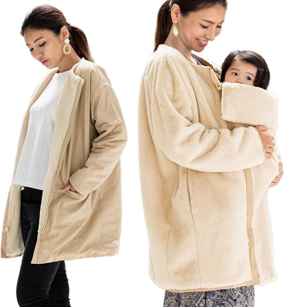 Sweet Mommy ママコート 抱っこおんぶ対応 リバーシブルママコート ダッカー付き　ライトベージュ　フリーサイズ