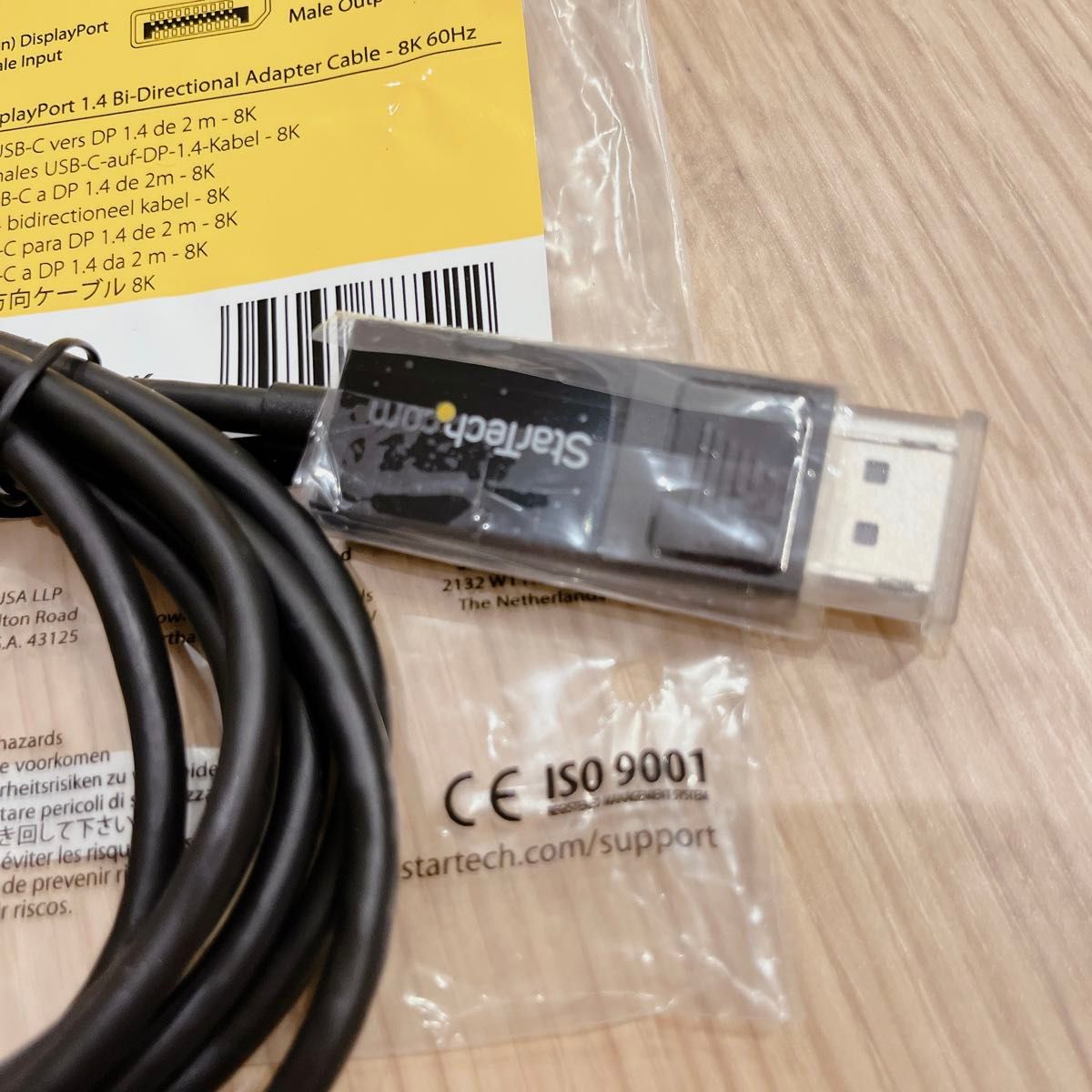 USB-C DisplayPort 1.4 変換ケーブル/2m/双方向変換対応