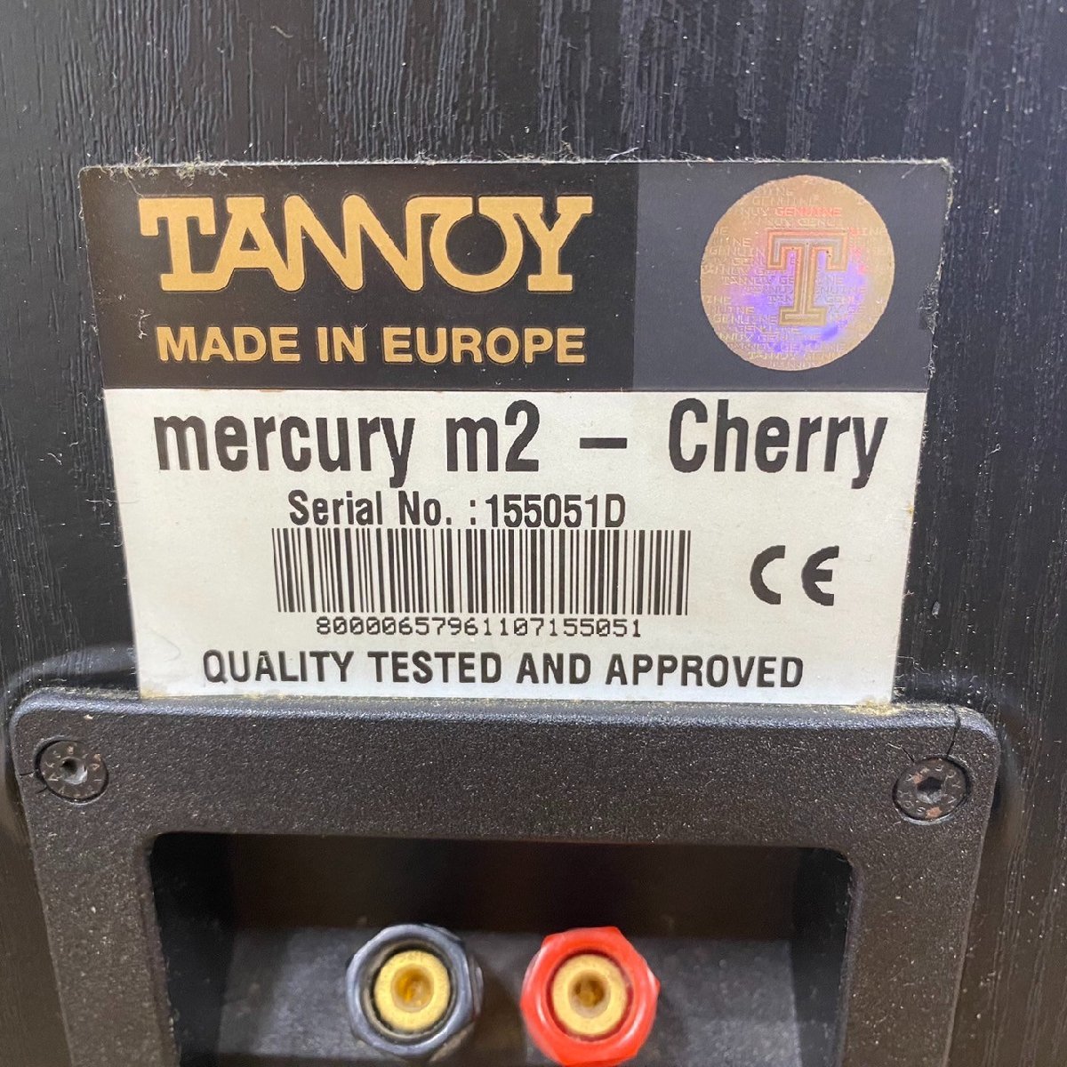 ◆◇◆ TANNOY タンノイ mercury m2-cherry スピーカー オーディオ ミュージック 音楽 サウンド 音響機器 中古品_画像6
