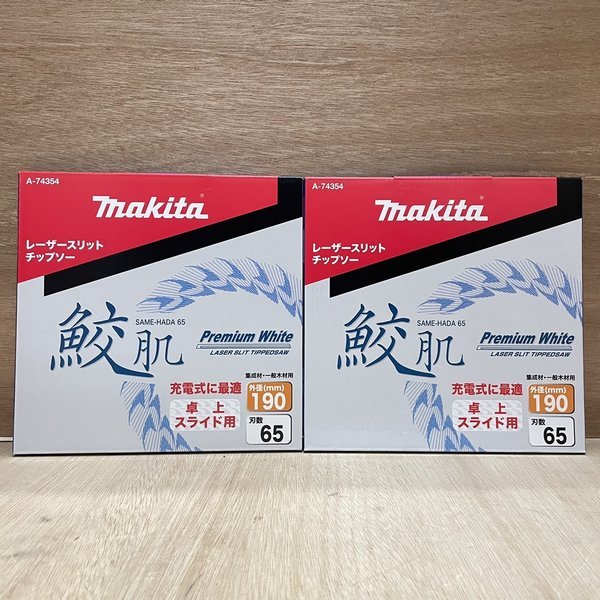 GN11 高級家具メーカー オールドマルニ 高級材 ローズウッド GN11 高級家具メーカー オールドマルニ 高級材 ローズウッド