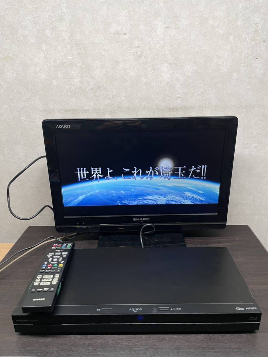 SHARP AQUOS ブルーレイ　ディスクレコーダー　BD-NW510 18年製 (6)