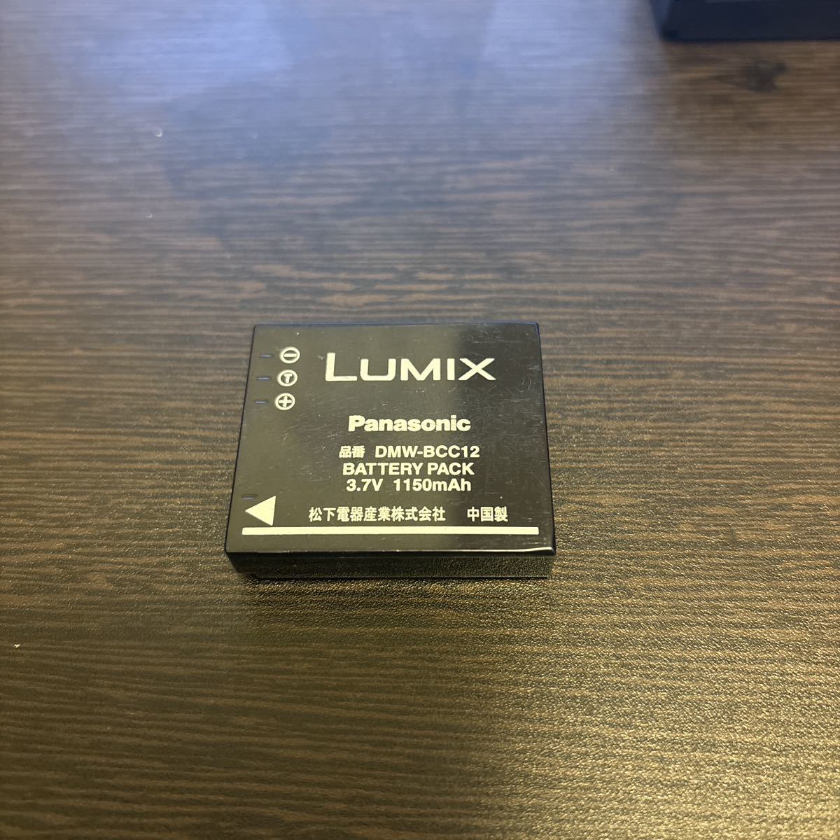 【送料無料】Panasonic パナソニック LUMIX DMW-BCC12 デジカメ バッテリー 6_画像1