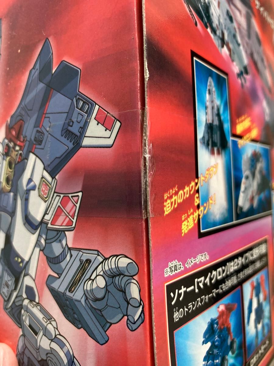超ロボット生命体 トランスフォーマー マイクロン伝説 MC-09 副 超ロボット生命体 トランスフォーマー マイクロン伝説 MC-09 副