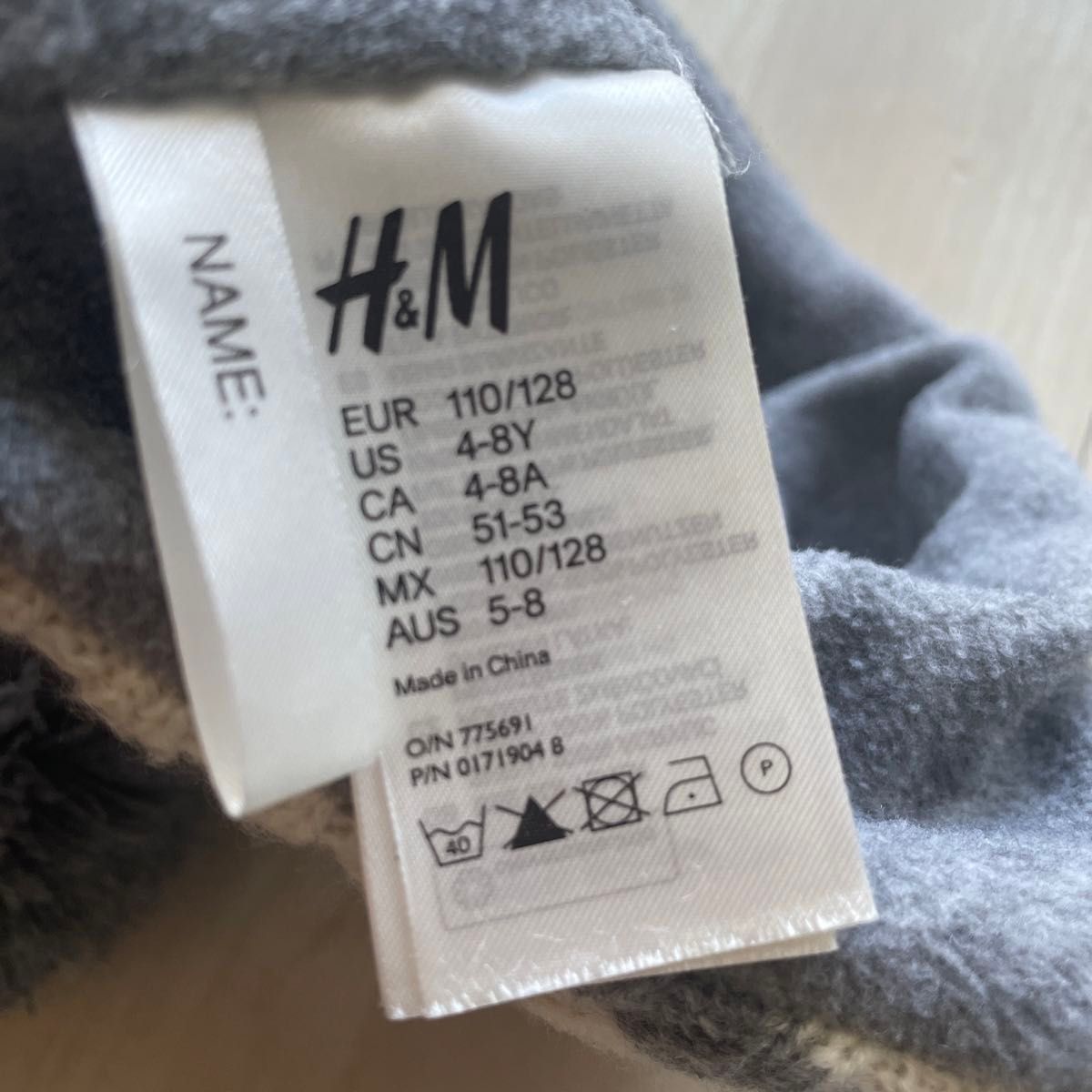 H&M ニット帽子　ボンボン