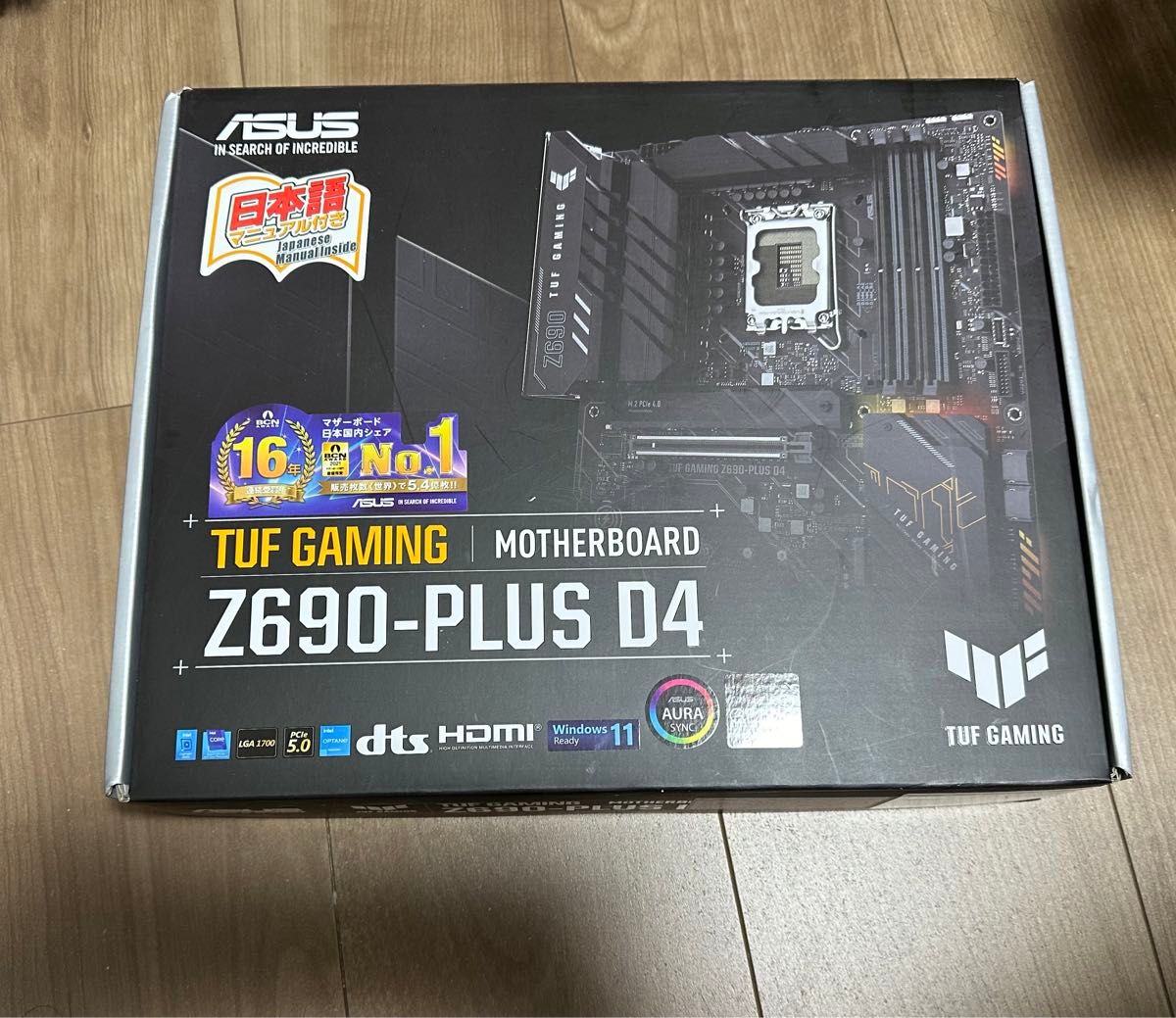 ASUS TUF GAMING Z690-PLUS WIFI D4 動作確認済み|Yahoo!フリマ ASUS TUF GAMING Z690-PLUS WIFI D4 動作確認済み|Yahoo!フリマ