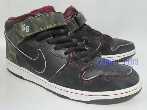 28.5cm NIKE DUNK MID ELITE SB 350677-002 BLACK/BLACK ダンク ミッド エリート 竜人 藤井 竜太郎 ナイキ_画像1