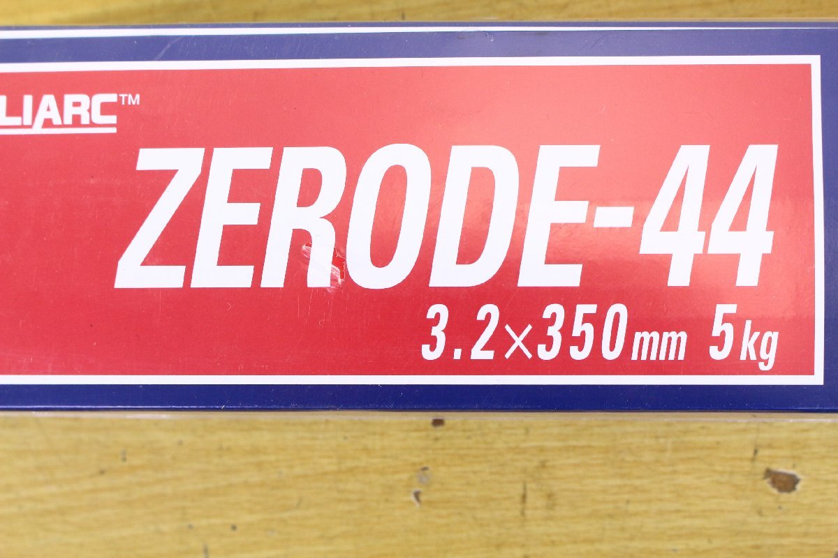 ●【未開封】KOBELCO/コベルコ 神戸製鋼 Z-44 3.2×350mm 5kg 溶接棒 軟鋼 溶接 消耗品【10917981】の画像2