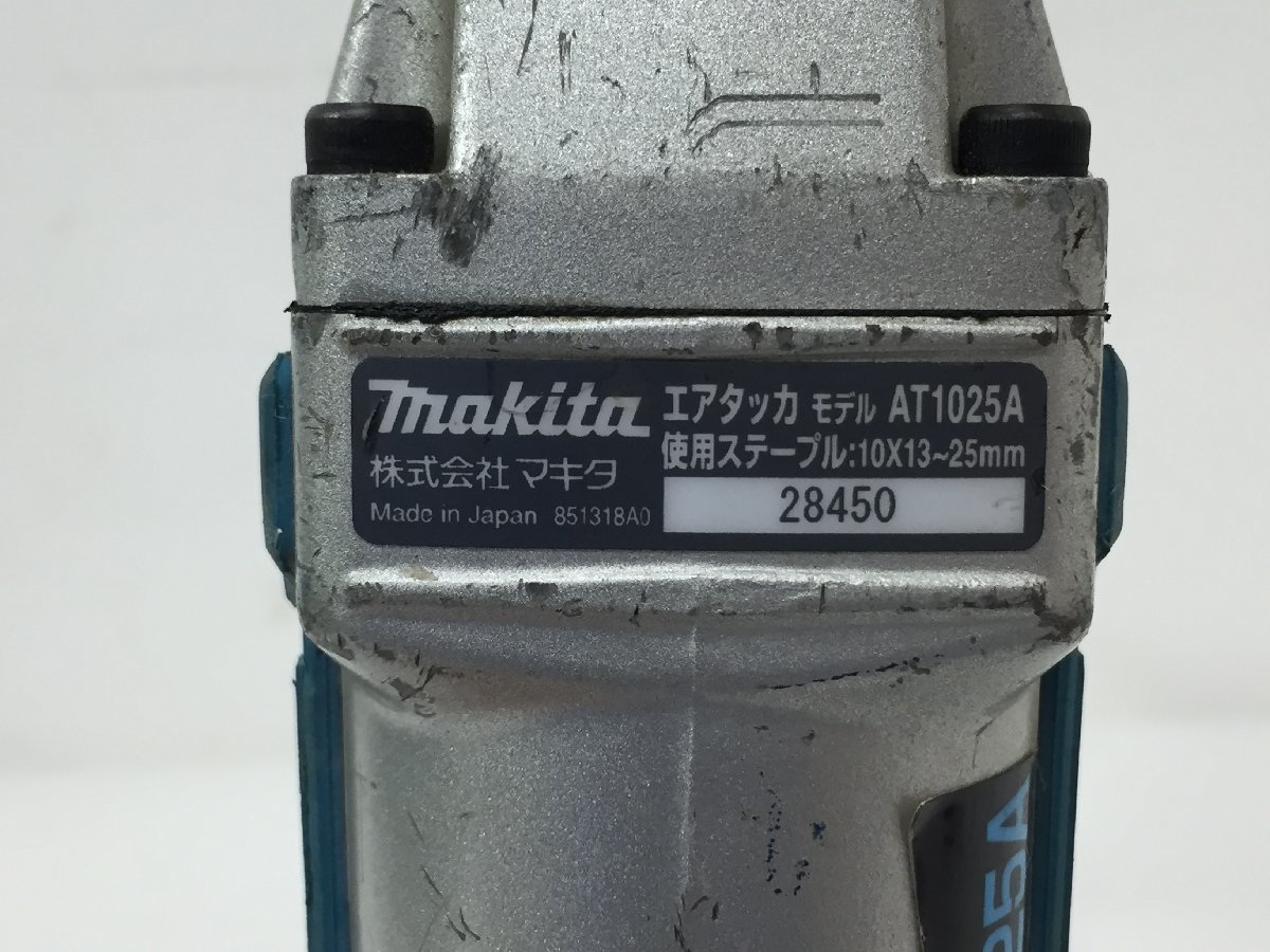 ●makita マキタ AT1025AK エアタッカ 4mm 常圧用 エア工具 エアーツール【20401135】_画像6