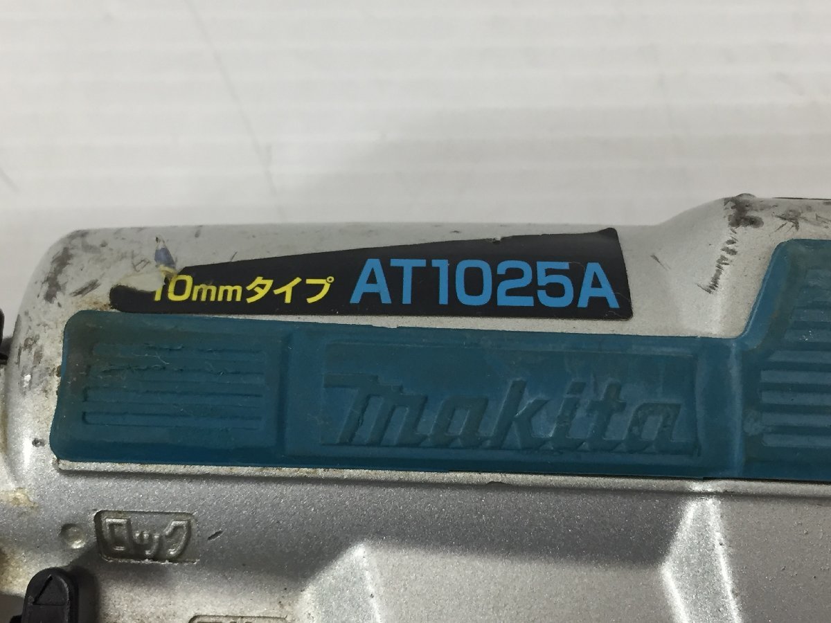 ●makita マキタ AT1025AK エアタッカ 4mm 常圧用 エア工具 エアーツール【20401135】_画像5