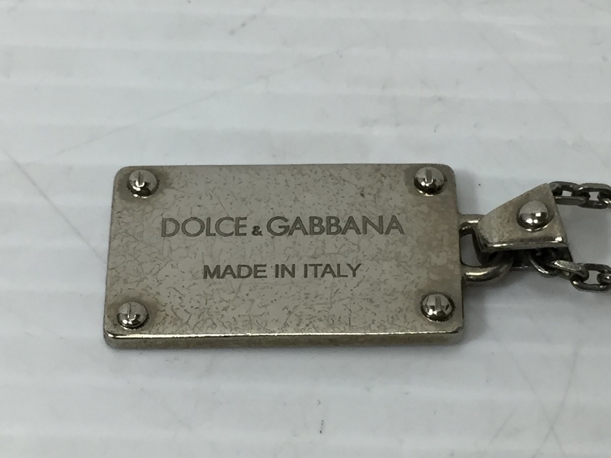 ●DOLCE&GABBANA D&G ドルチェ&ガッパーナ キーホルダー バングル ネックレス 3点セット まとめ【20394932】_画像8