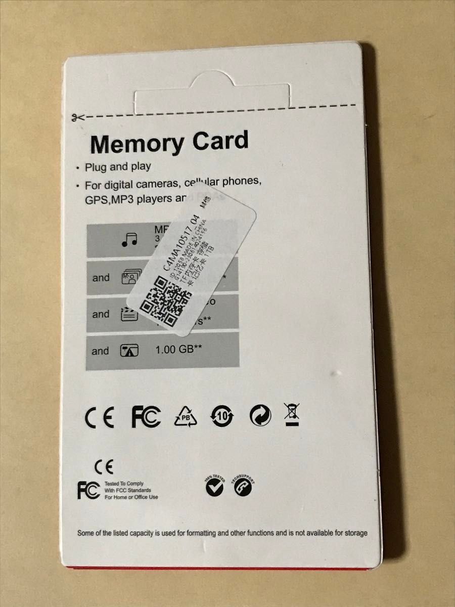 microSD Memory CARD 1TB 海外パッケージ