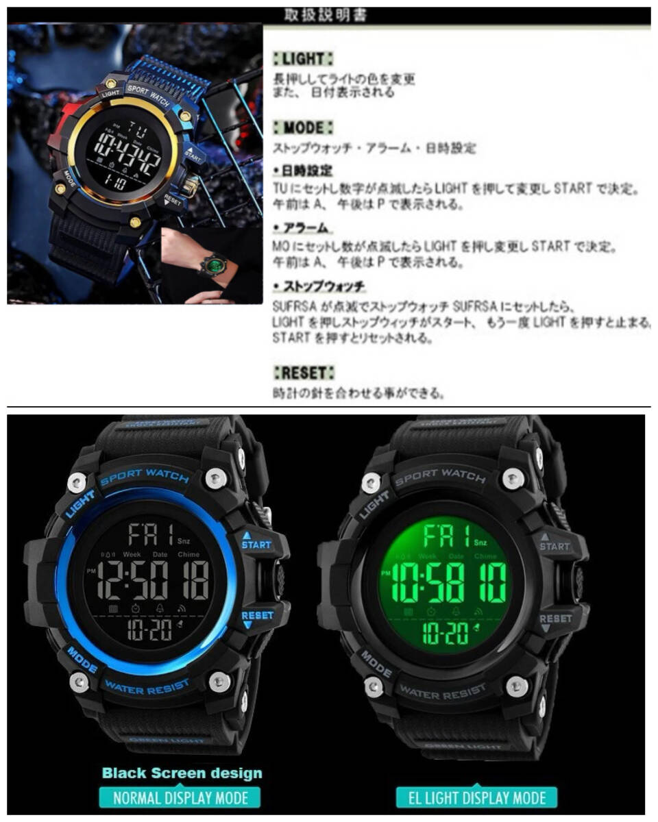  спорт наручные часы наручные часы часы цифровой тип LED цифровой наручные часы цифровой велосипед спорт уличный кемпинг бег 2