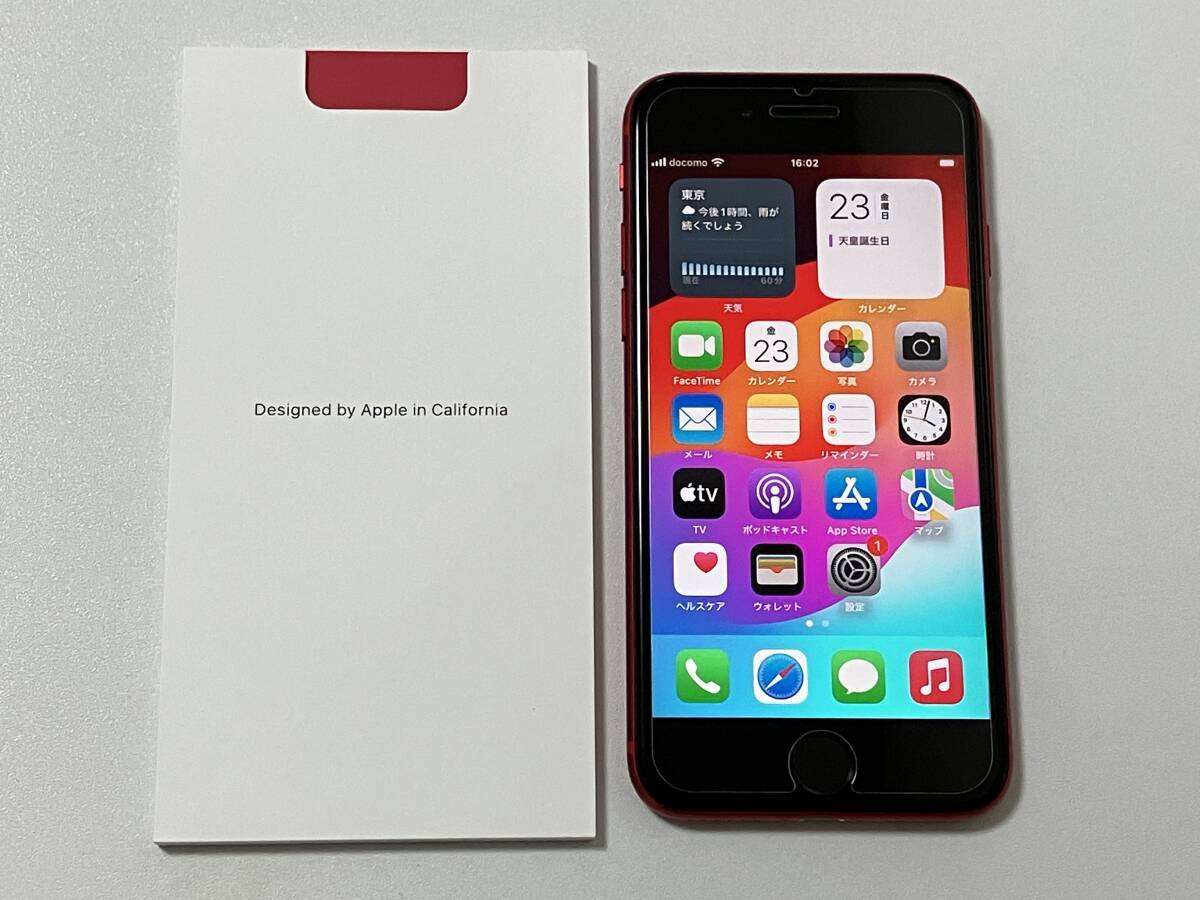 正規激安 アイフォンSE シムフリー Red Product 128GB iPhoneSE2 SIM