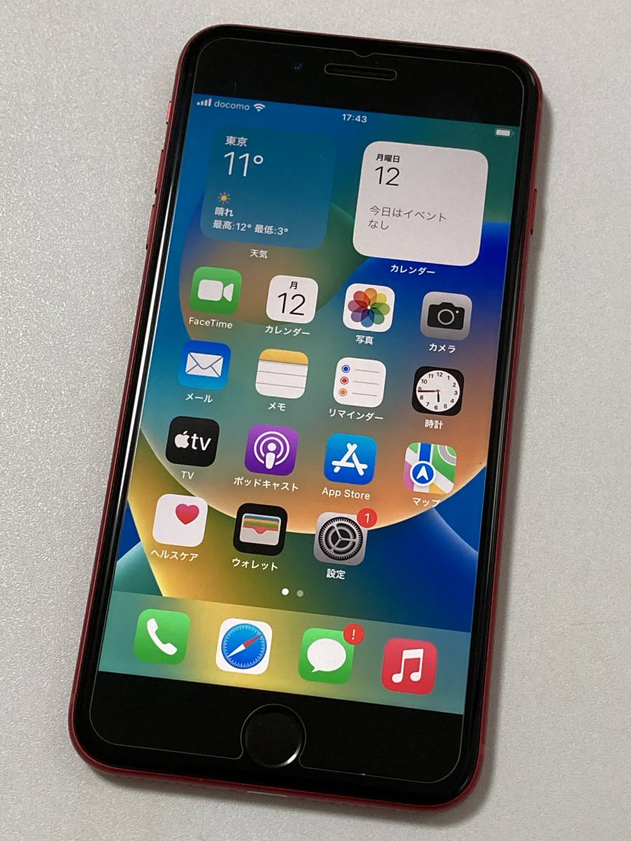 海外版 SIMフリー iPhone8 Plus 64GB Product RED シムフリー アイフォン8 プラス レッド docomo softbank SIMロックなし A1897 MRTE2LL/Aの画像1