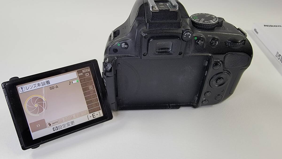 ジャンク ニコン デジタル一眼レフカメラ D5100 本体 Nikon の画像6