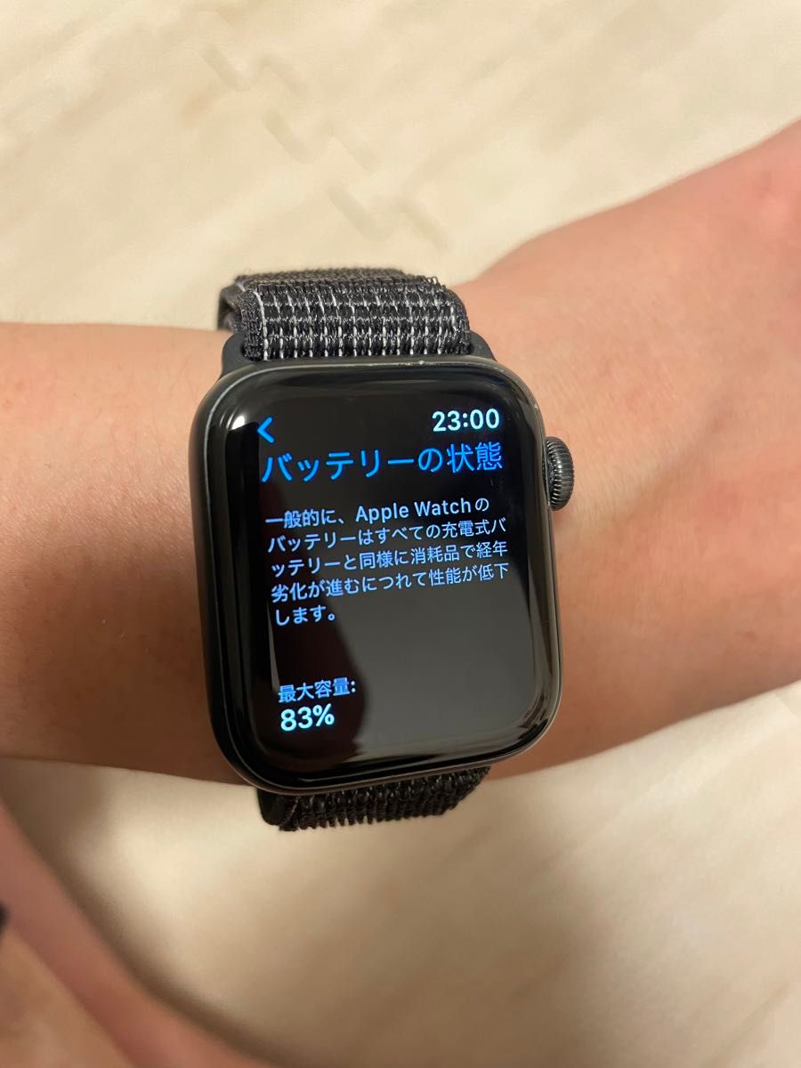 Apple Watch SE 第1世代 NIKEモデル GPS 40ミリ|Yahoo!フリマ Apple Watch SE 第1世代 NIKEモデル GPS 40ミリ|Yahoo!フリマ