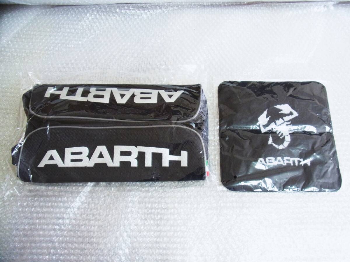[ unused new goods ] abarth ABARTH shoes case shoes bag not for sale Novelty now . towel attaching bag 2 point set FIAT Lancia 