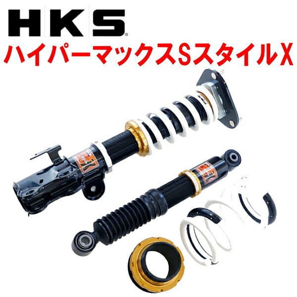 HKSハイパーマックスSスタイルX車高調 GGH35Wヴェルファイア 2GR-FE 15/1～_画像1