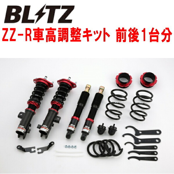 BLITZ DAMPER ZZ-R車高調 DA64Wエブリイワゴン K6A 2WD 2008/4～2015/2_画像1