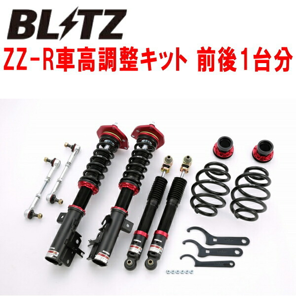 BLITZ DAMPER ZZ-R車高調 J10/KJ10デュアリス MR20DE 2007/5～_画像1